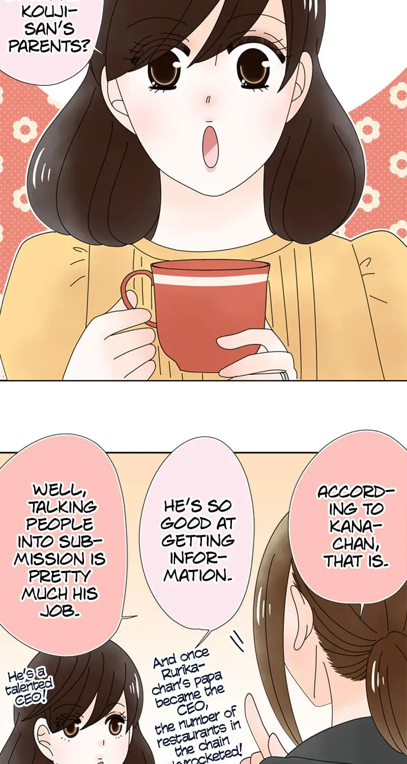 Shiroi Veil wa Itsuwari no Iro Chapter 174 page 29 - 