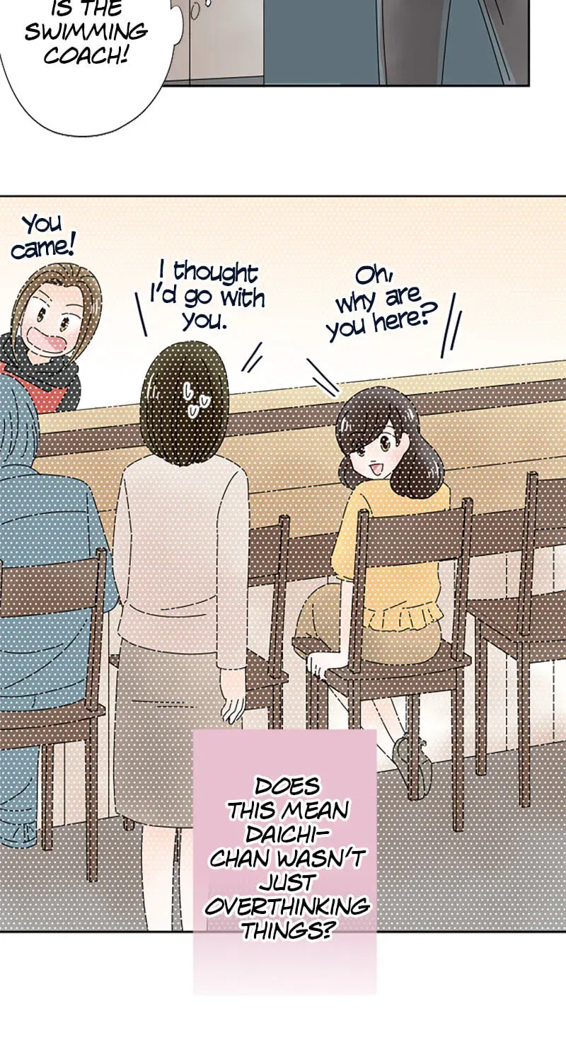 Shiroi Veil wa Itsuwari no Iro Chapter 174 page 46 - 