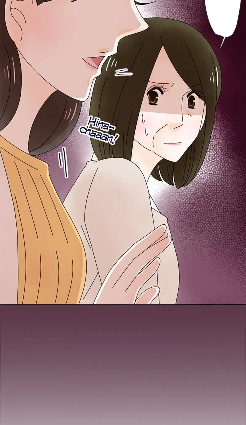 Shiroi Veil wa Itsuwari no Iro Chapter 175 page 2 - 