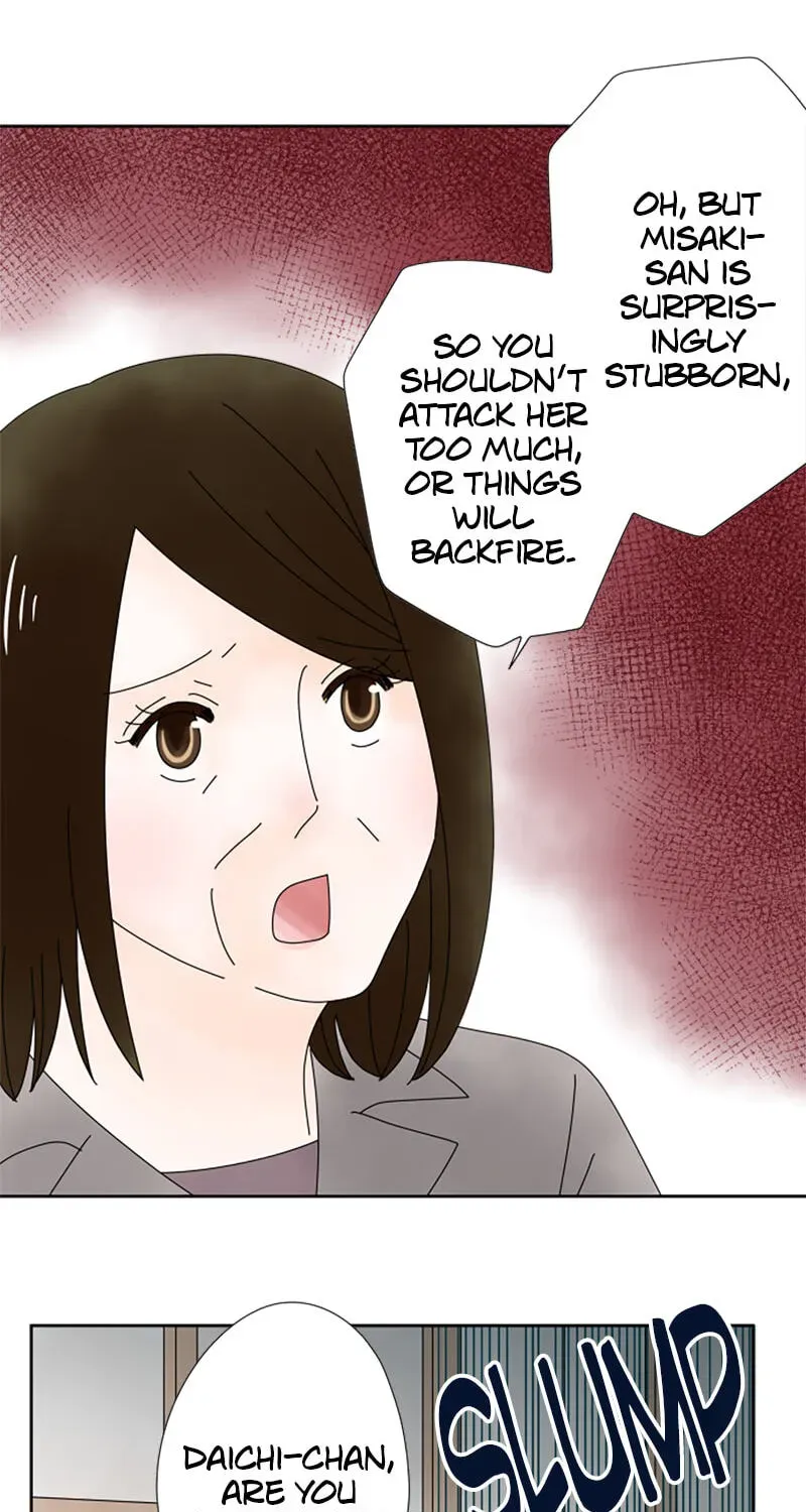 Shiroi Veil wa Itsuwari no Iro Chapter 175 page 15 - 