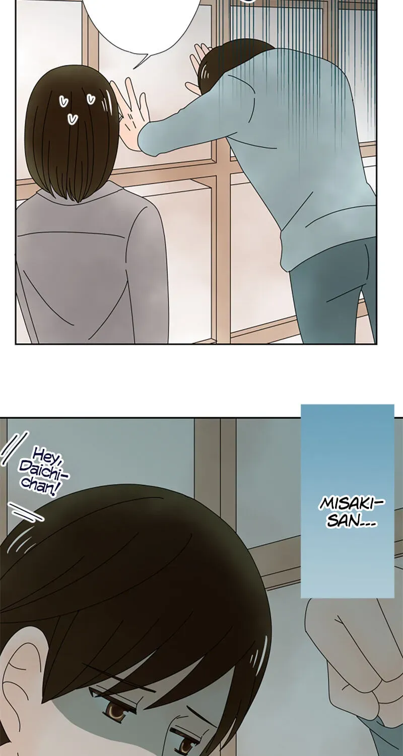 Shiroi Veil wa Itsuwari no Iro Chapter 175 page 17 - 