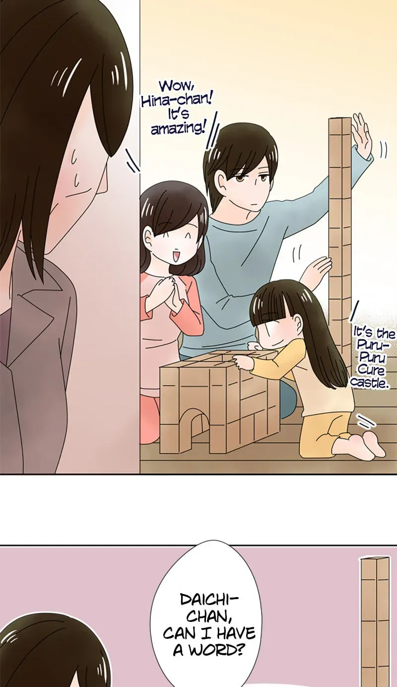 Shiroi Veil wa Itsuwari no Iro Chapter 175 page 4 - 