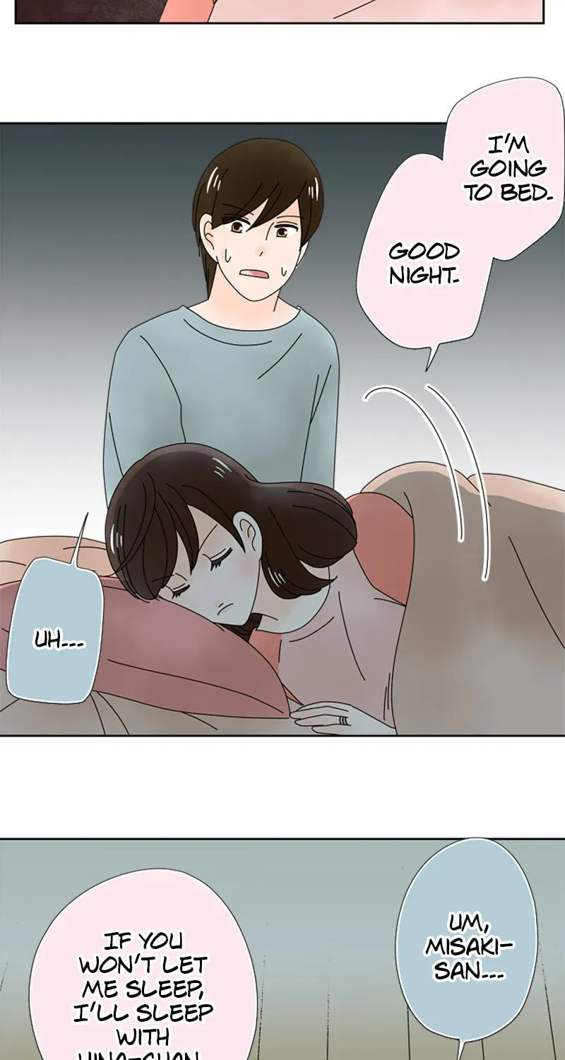 Shiroi Veil wa Itsuwari no Iro Chapter 175 page 47 - 
