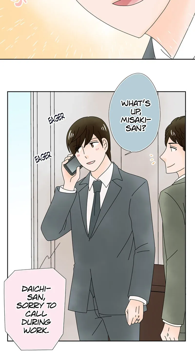 Shiroi Veil wa Itsuwari no Iro Chapter 176 page 2 - 
