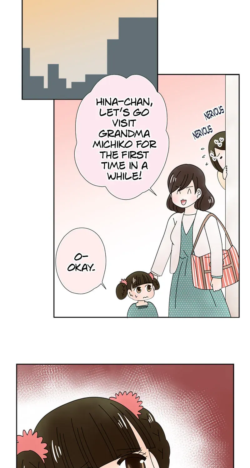 Shiroi Veil wa Itsuwari no Iro Chapter 176 page 22 - 