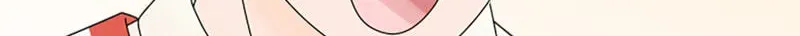 Shiroi Veil wa Itsuwari no Iro Chapter 176 page 41 - 