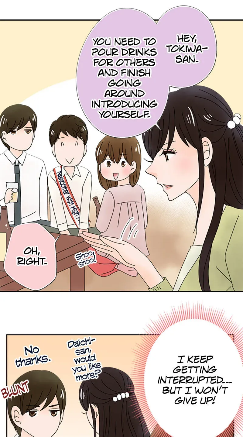 Shiroi Veil wa Itsuwari no Iro Chapter 176 page 44 - 