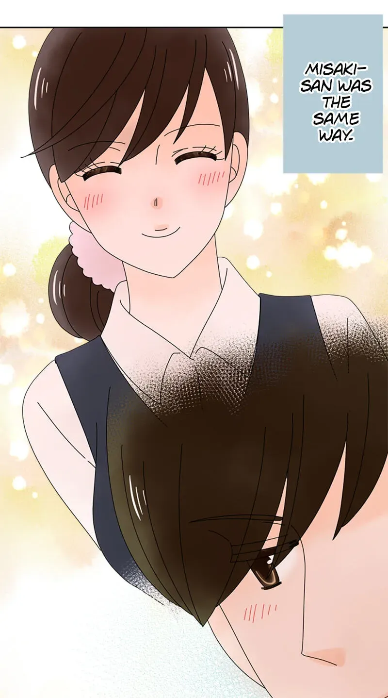 Shiroi Veil wa Itsuwari no Iro Chapter 176 page 46 - 
