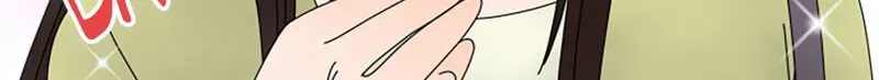 Shiroi Veil wa Itsuwari no Iro Chapter 177 page 27 - 