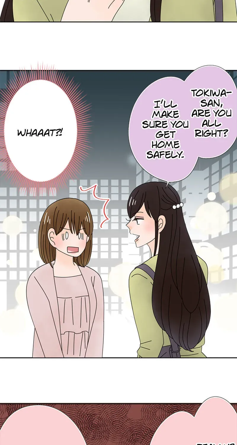 Shiroi Veil wa Itsuwari no Iro Chapter 177 page 28 - 