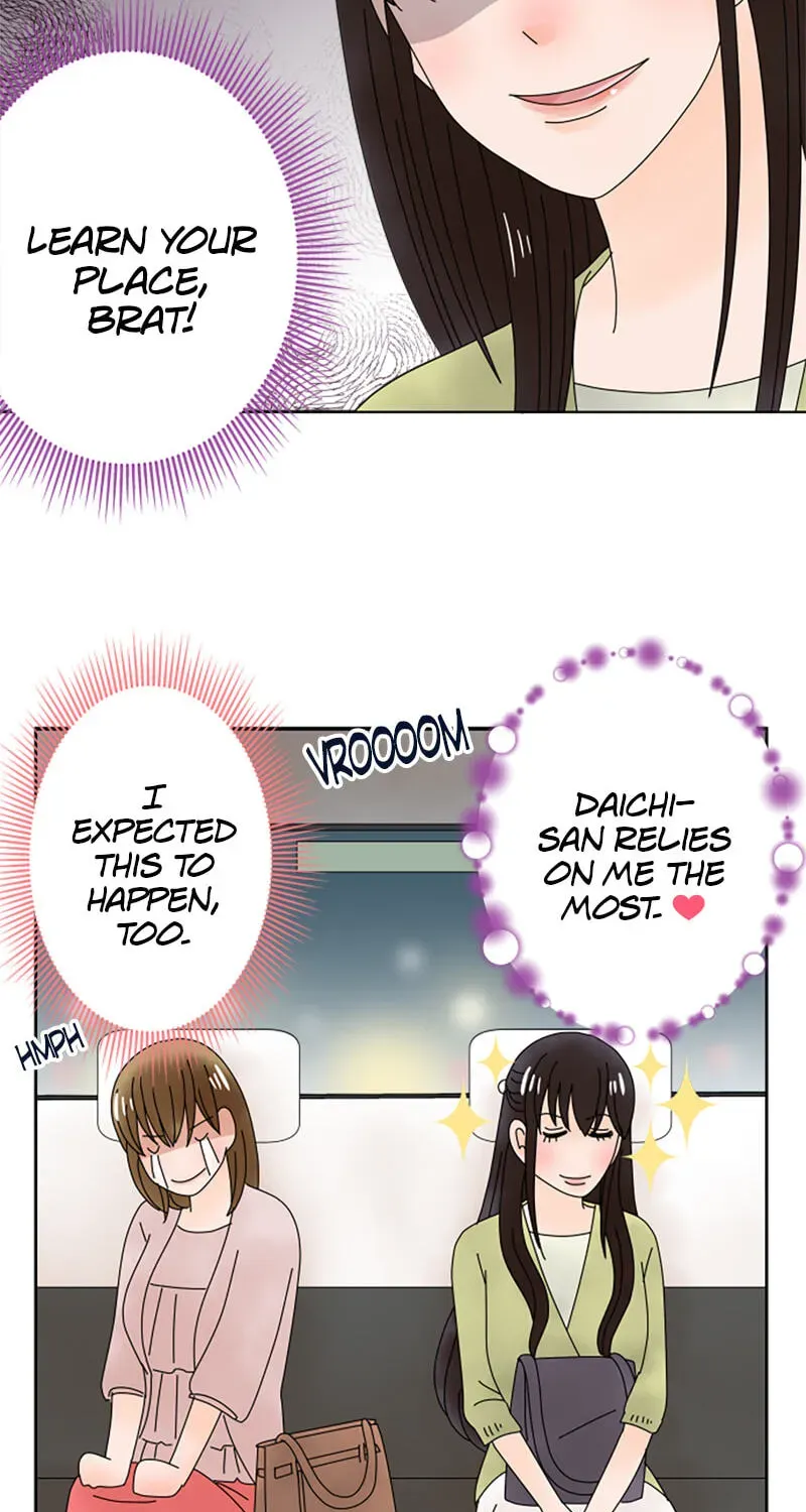 Shiroi Veil wa Itsuwari no Iro Chapter 177 page 32 - 
