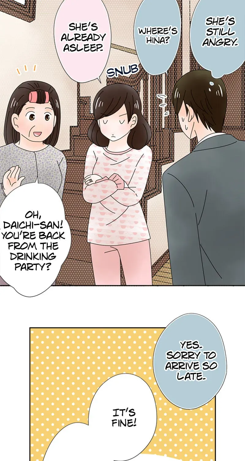 Shiroi Veil wa Itsuwari no Iro Chapter 177 page 40 - 