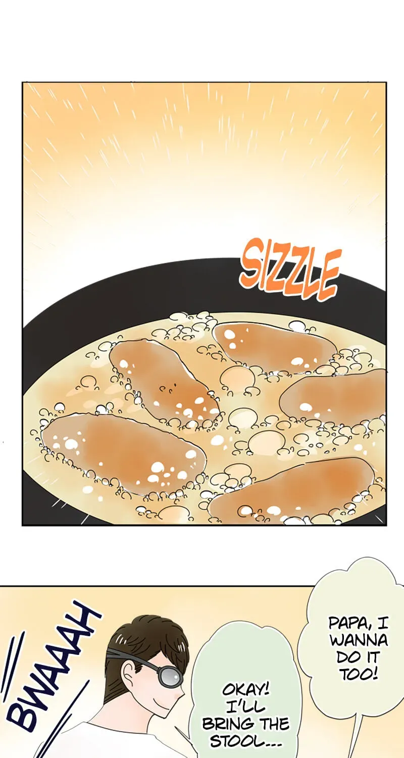 Shiroi Veil wa Itsuwari no Iro Chapter 179 page 1 - 