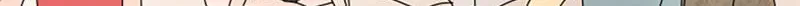 Shiroi Veil wa Itsuwari no Iro Chapter 179 page 22 - 