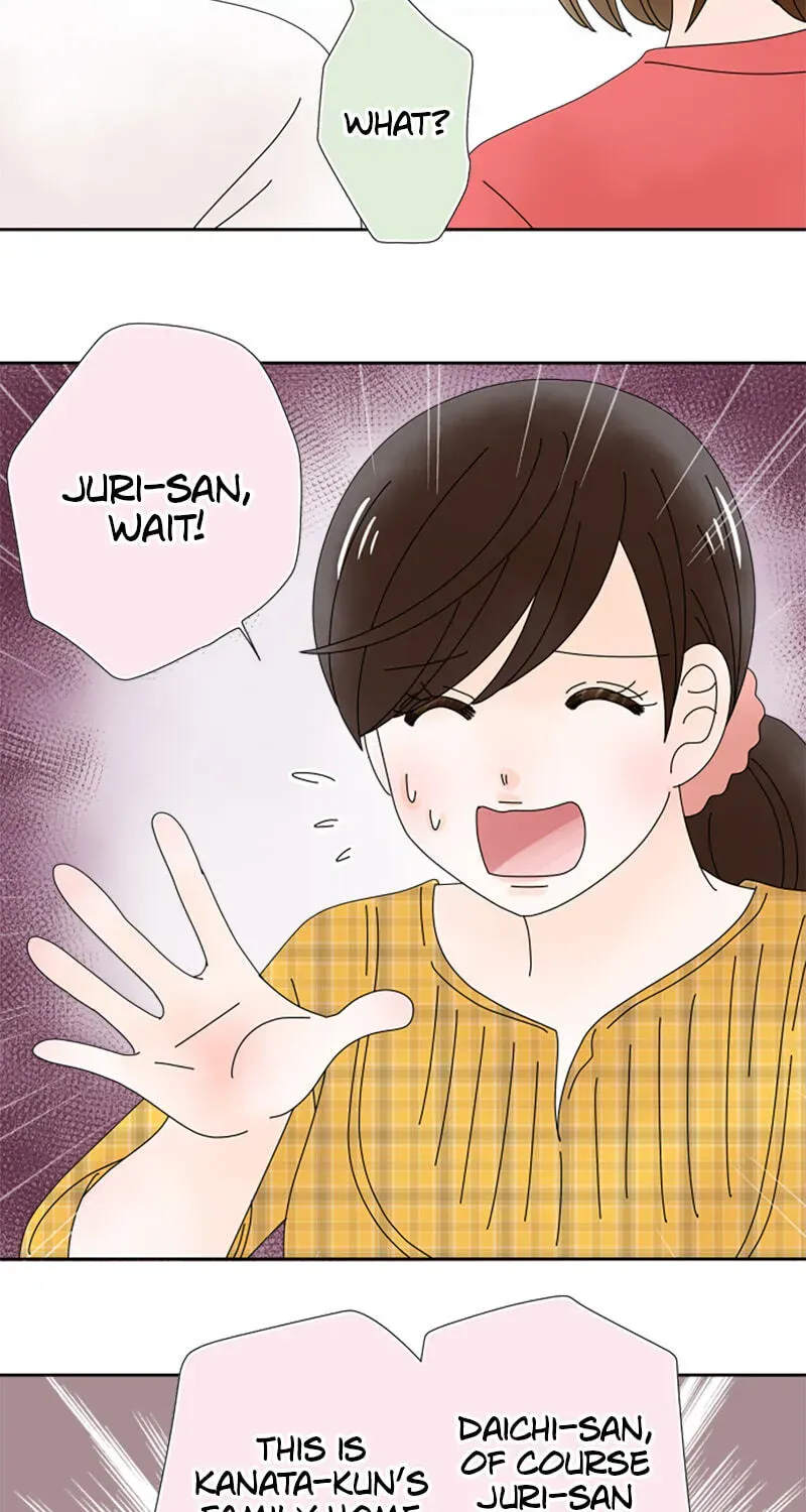 Shiroi Veil wa Itsuwari no Iro Chapter 179 page 40 - 