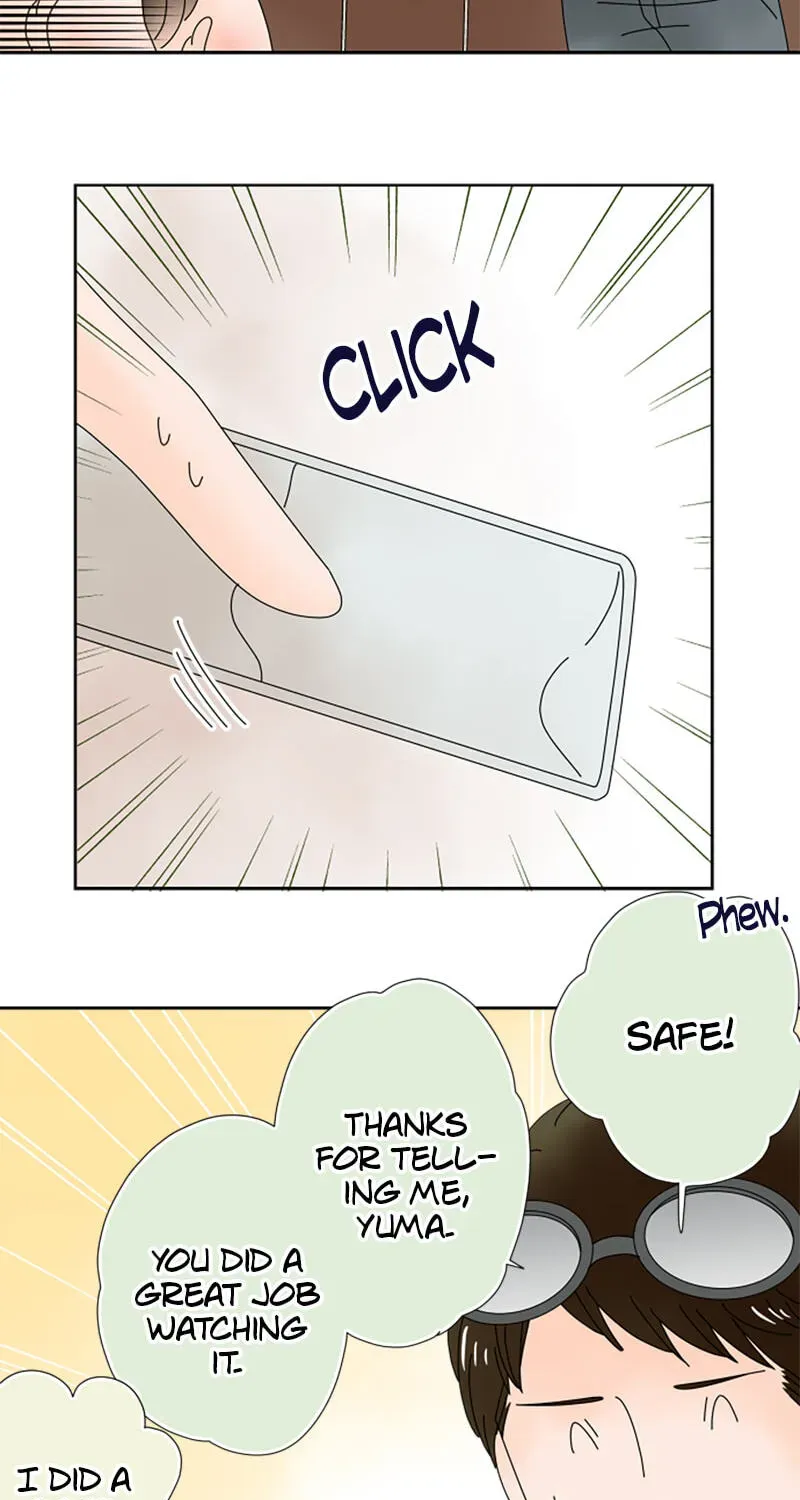 Shiroi Veil wa Itsuwari no Iro Chapter 179 page 9 - 