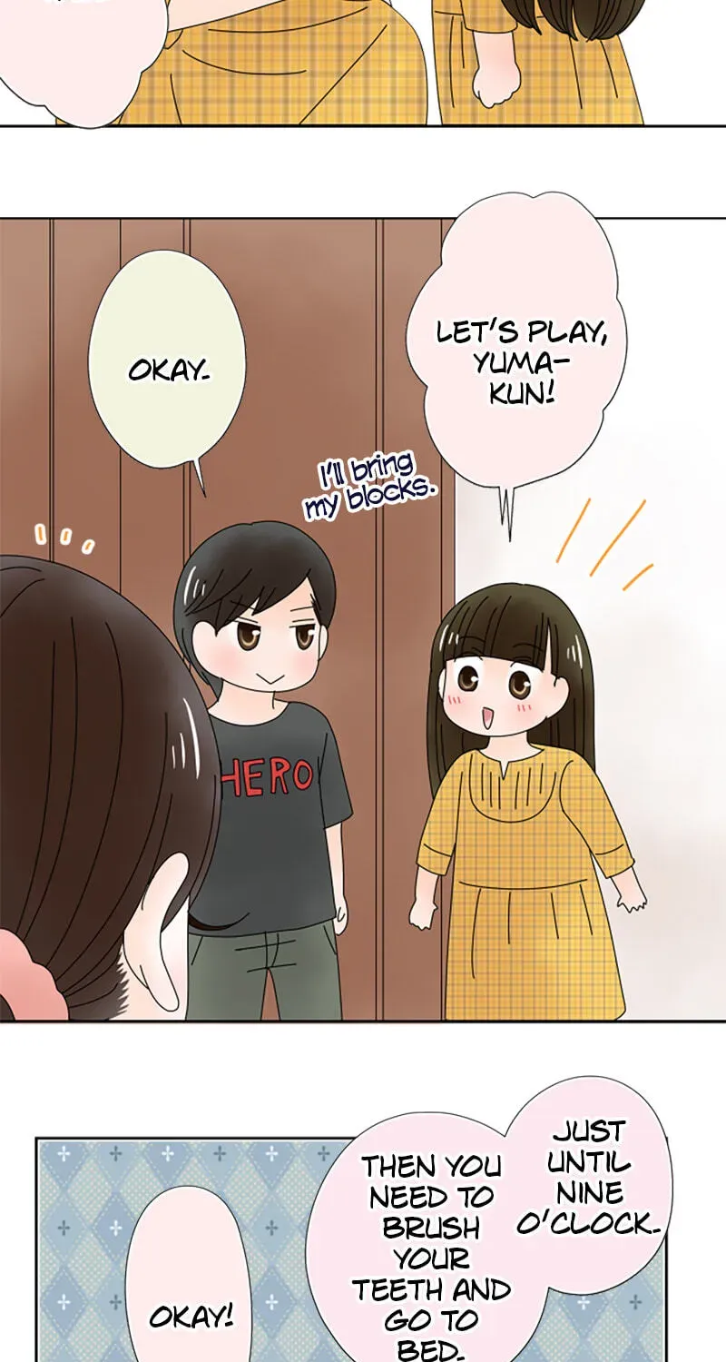 Shiroi Veil wa Itsuwari no Iro Chapter 180 page 12 - 