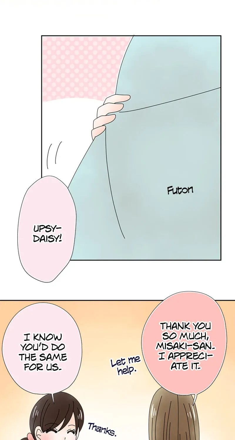 Shiroi Veil wa Itsuwari no Iro Chapter 180 page 18 - 