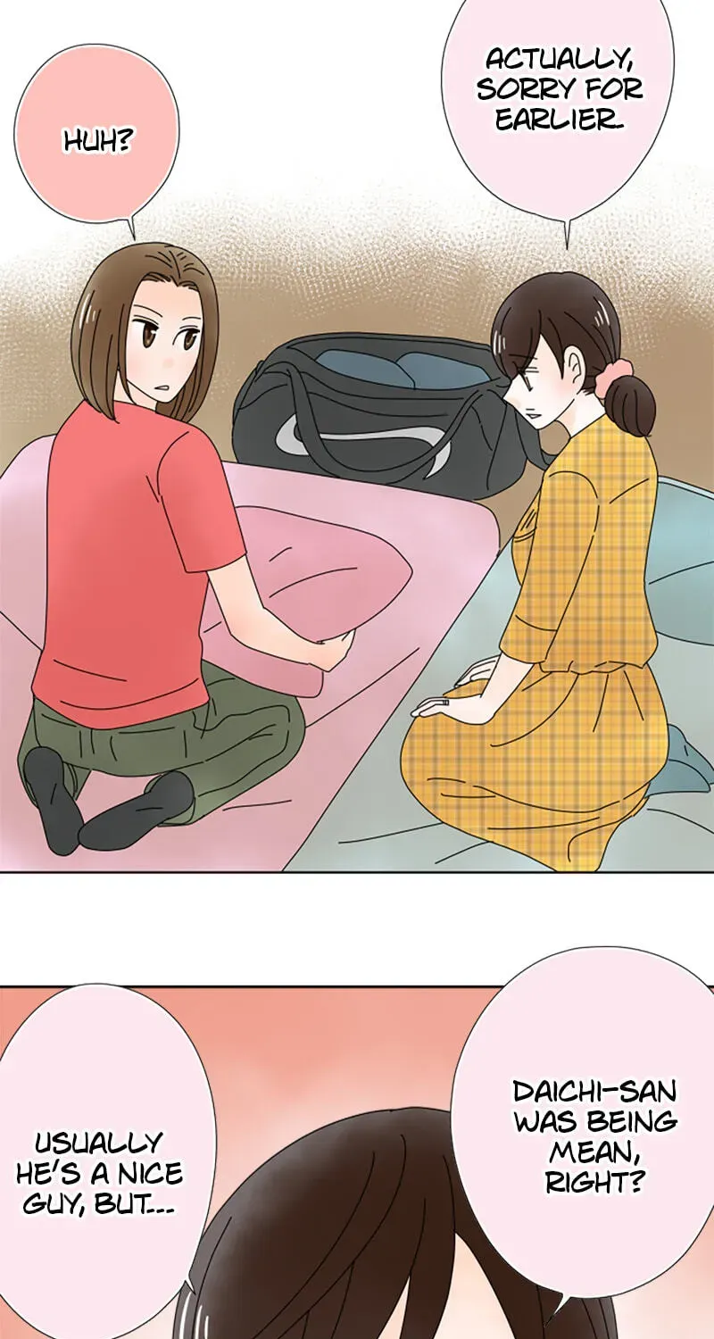 Shiroi Veil wa Itsuwari no Iro Chapter 180 page 22 - 