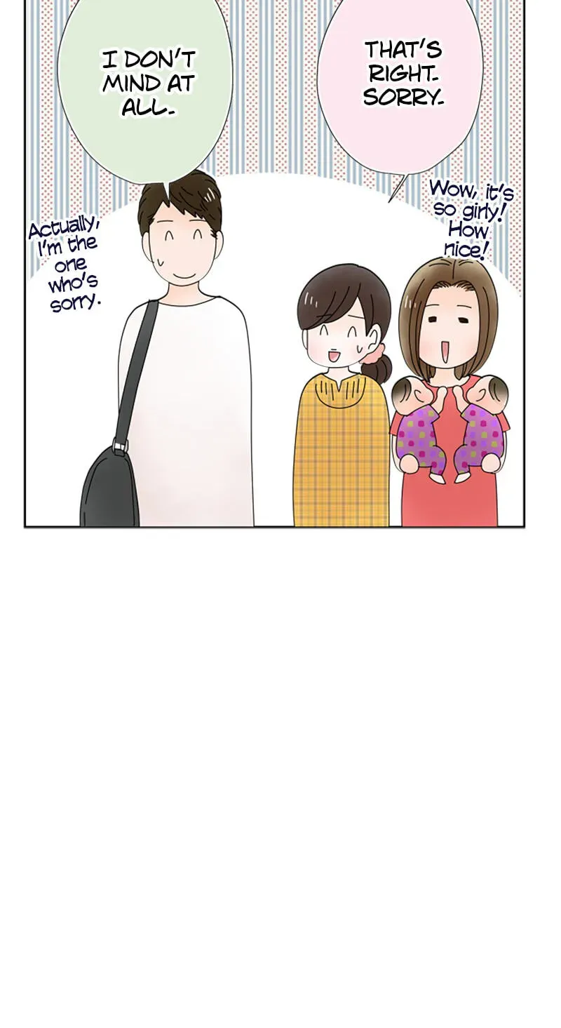 Shiroi Veil wa Itsuwari no Iro Chapter 180 page 5 - 