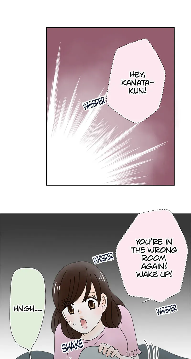 Shiroi Veil wa Itsuwari no Iro Chapter 183 page 8 - 