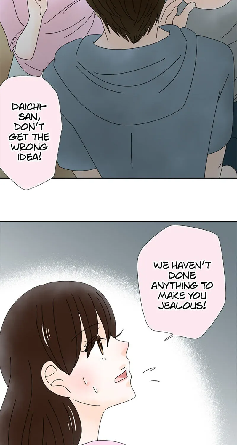 Shiroi Veil wa Itsuwari no Iro Chapter 184 page 15 - 