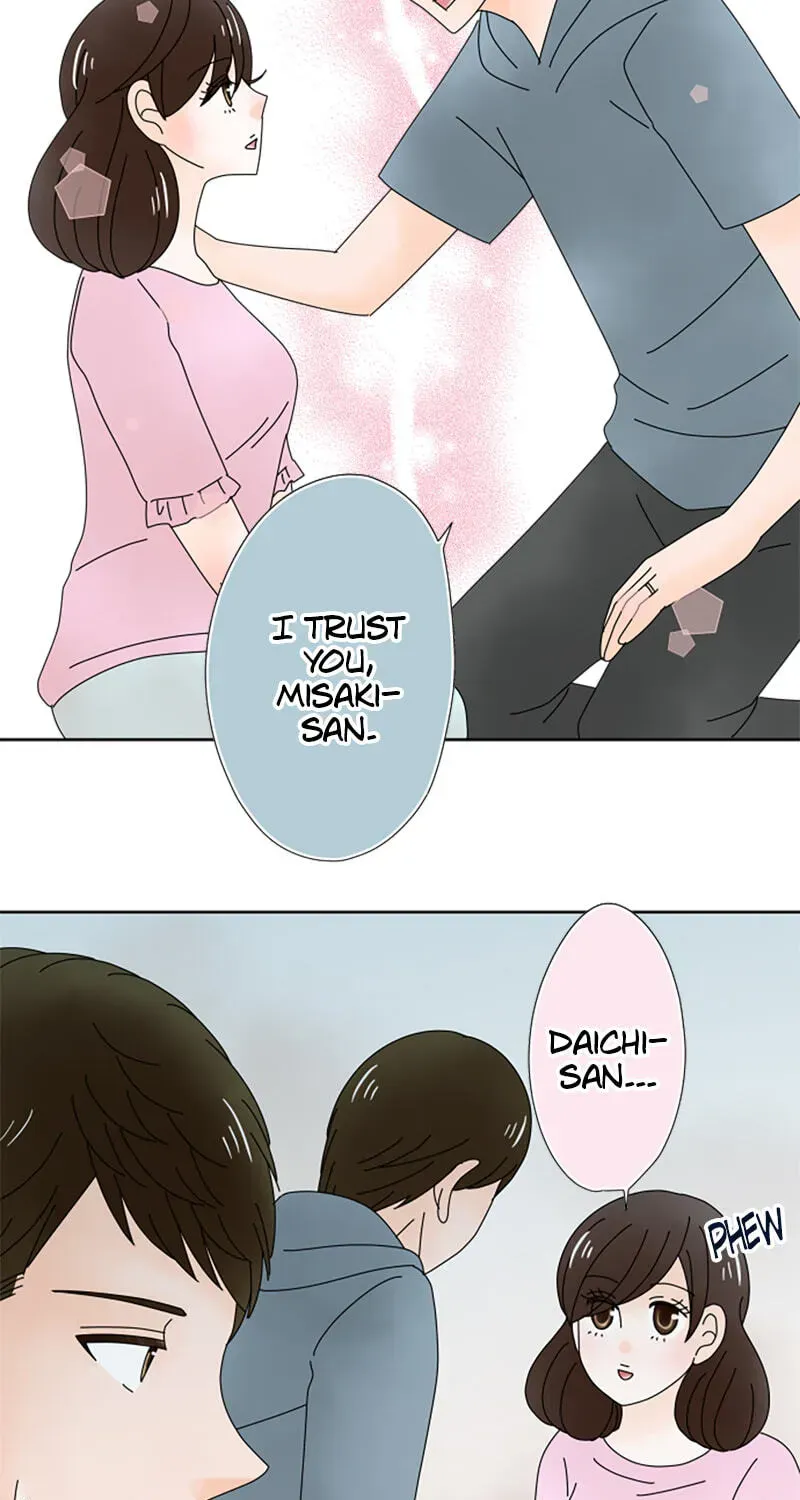 Shiroi Veil wa Itsuwari no Iro Chapter 184 page 19 - 