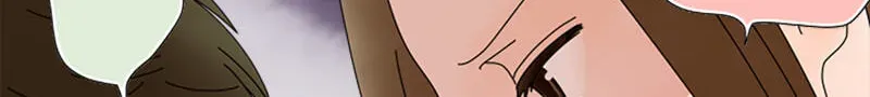 Shiroi Veil wa Itsuwari no Iro Chapter 185 page 22 - 