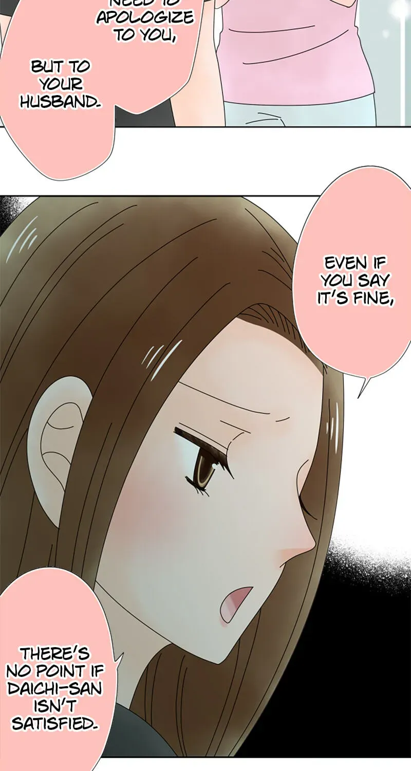 Shiroi Veil wa Itsuwari no Iro Chapter 185 page 31 - 