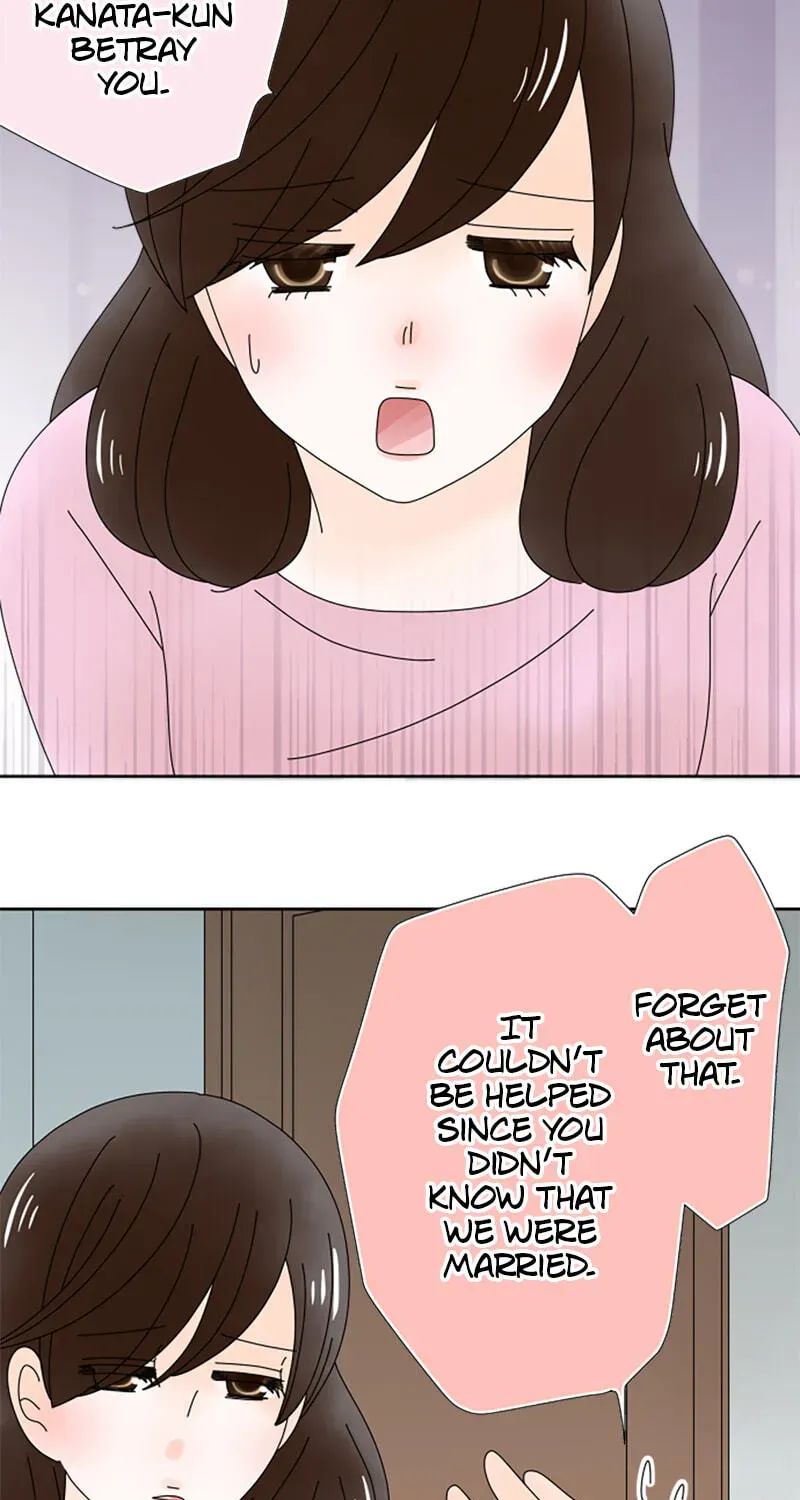Shiroi Veil wa Itsuwari no Iro Chapter 186 page 18 - 