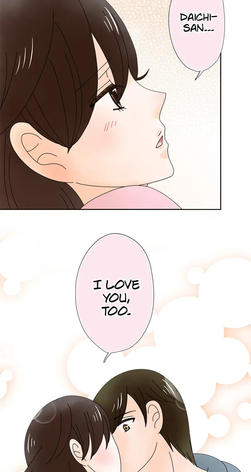Shiroi Veil wa Itsuwari no Iro Chapter 187 page 21 - 