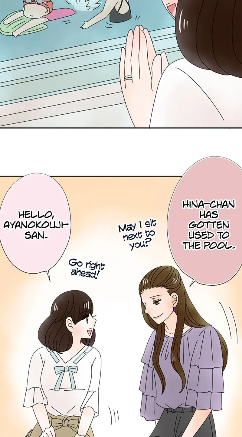 Shiroi Veil wa Itsuwari no Iro Chapter 188 page 17 - 