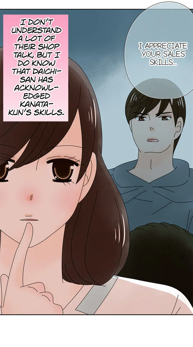 Shiroi Veil wa Itsuwari no Iro Chapter 188 page 23 - 