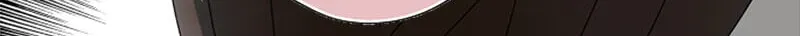 Shiroi Veil wa Itsuwari no Iro Chapter 188 page 25 - 