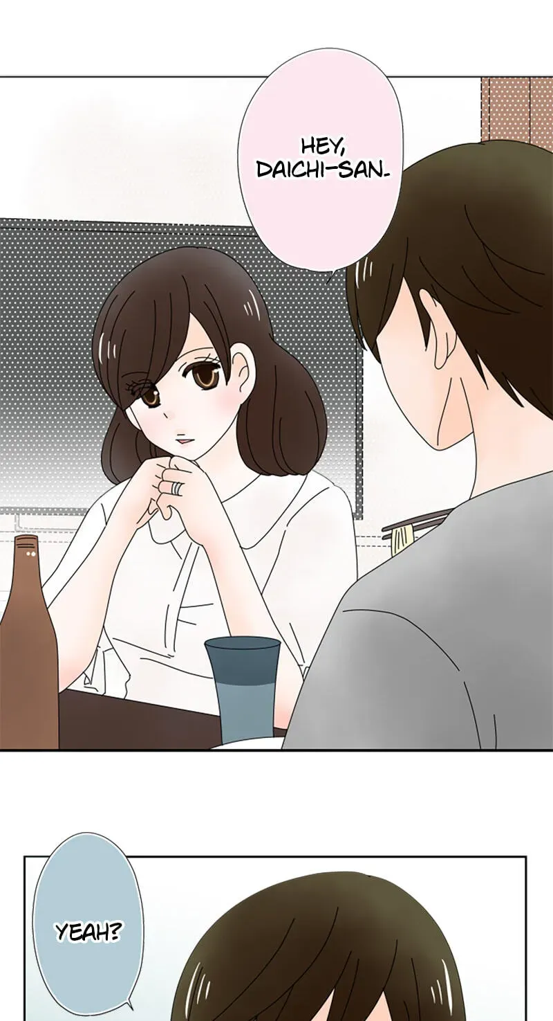 Shiroi Veil wa Itsuwari no Iro Chapter 189 page 1 - 