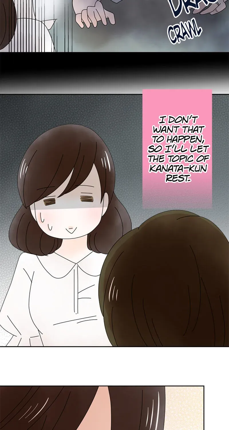 Shiroi Veil wa Itsuwari no Iro Chapter 189 page 13 - 