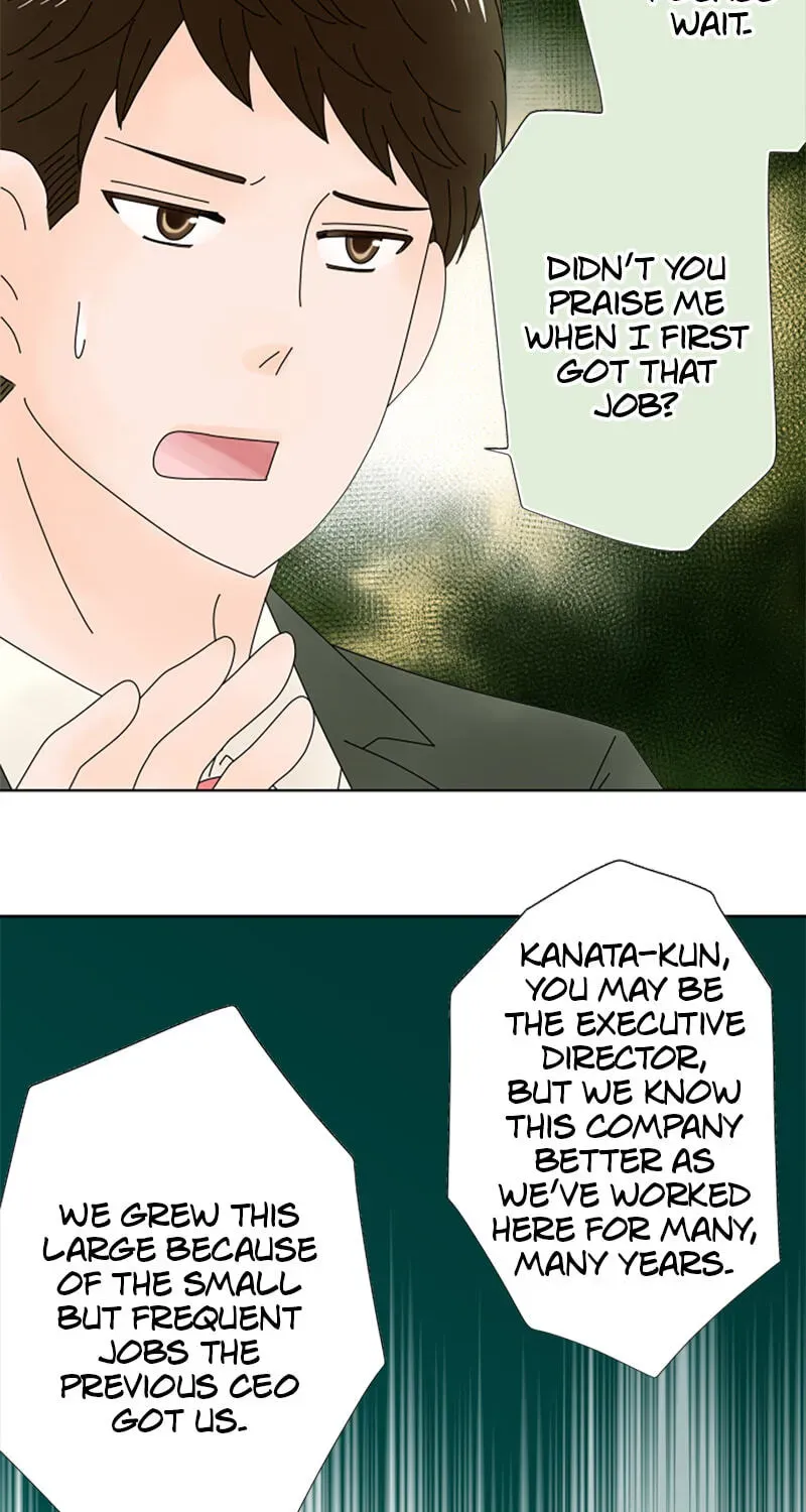 Shiroi Veil wa Itsuwari no Iro Chapter 190 page 21 - 