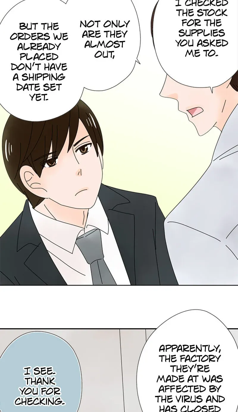 Shiroi Veil wa Itsuwari no Iro Chapter 190 page 4 - 