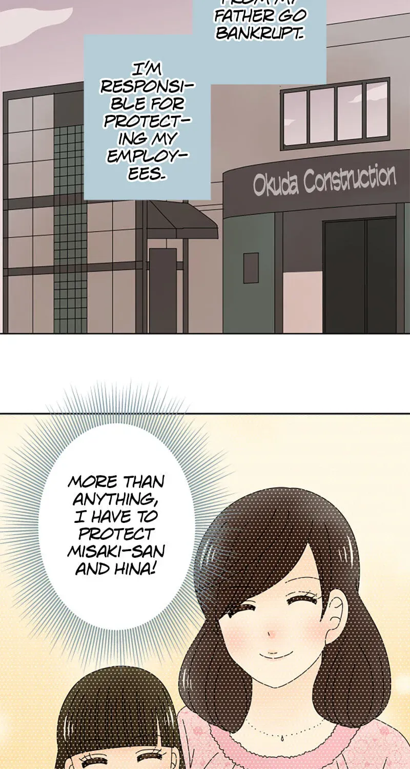 Shiroi Veil wa Itsuwari no Iro Chapter 190 page 39 - 