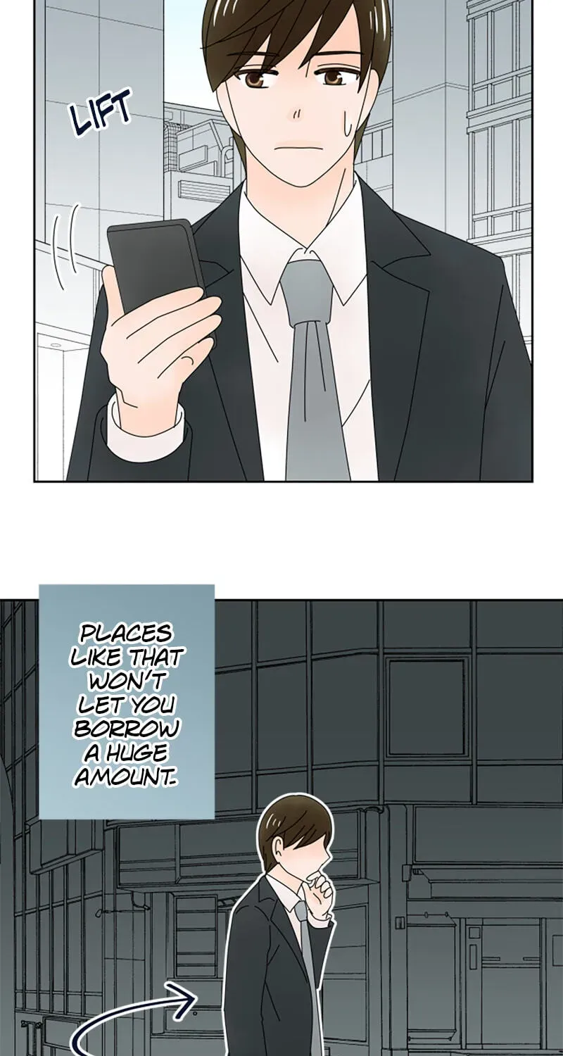 Shiroi Veil wa Itsuwari no Iro Chapter 191 page 9 - 