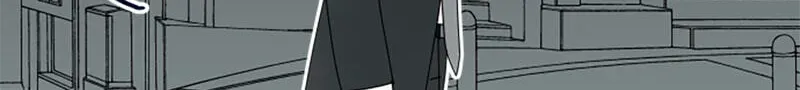 Shiroi Veil wa Itsuwari no Iro Chapter 191 page 10 - 
