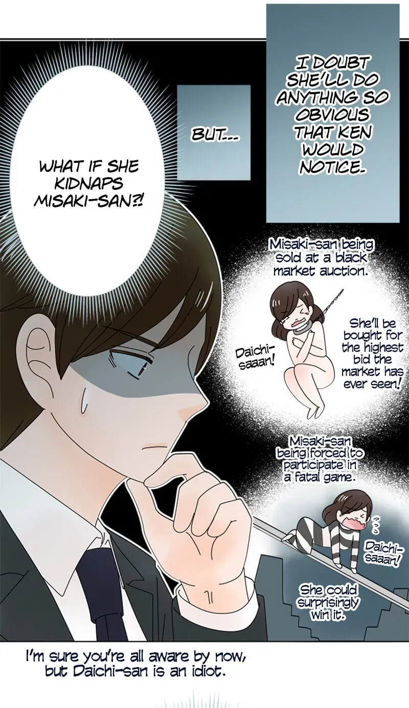 Shiroi Veil wa Itsuwari no Iro Chapter 193 page 5 - 
