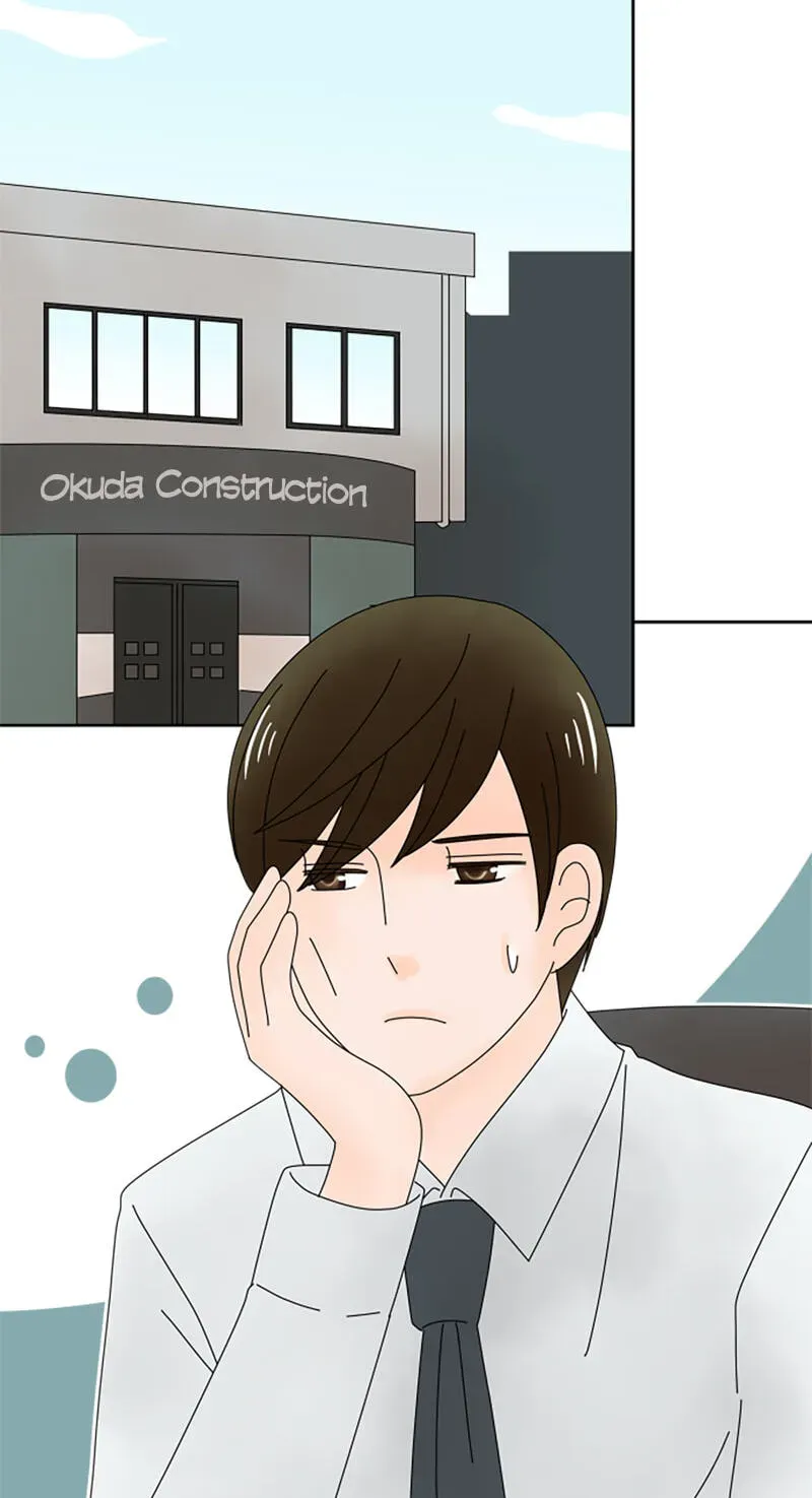 Shiroi Veil wa Itsuwari no Iro Chapter 193 page 42 - 