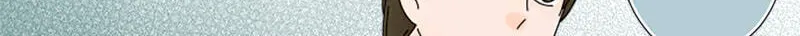 Shiroi Veil wa Itsuwari no Iro Chapter 194 page 23 - 