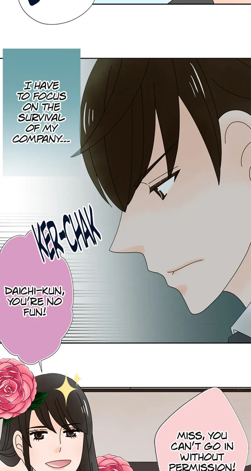 Shiroi Veil wa Itsuwari no Iro Chapter 194 page 5 - 