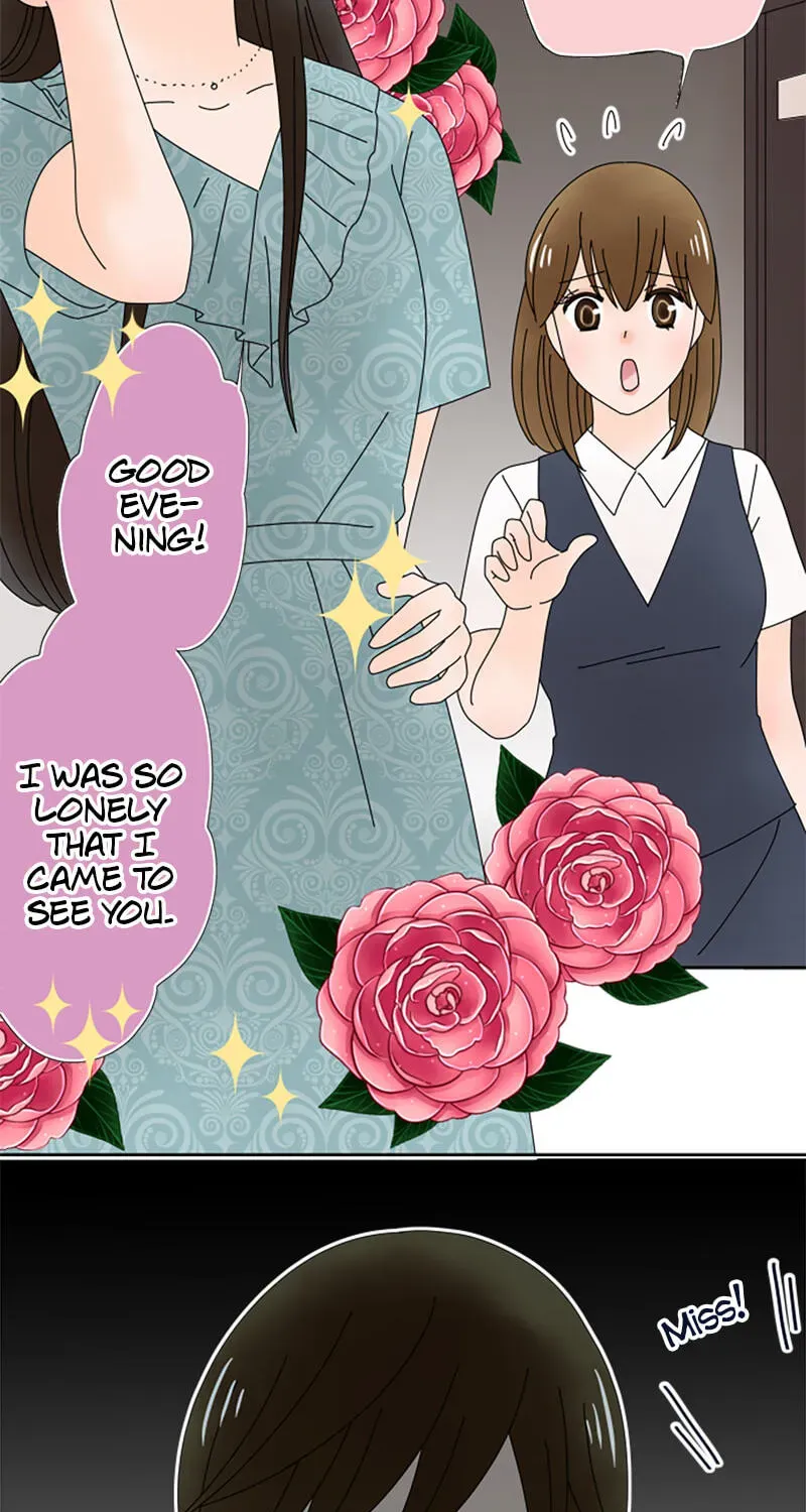 Shiroi Veil wa Itsuwari no Iro Chapter 194 page 7 - 