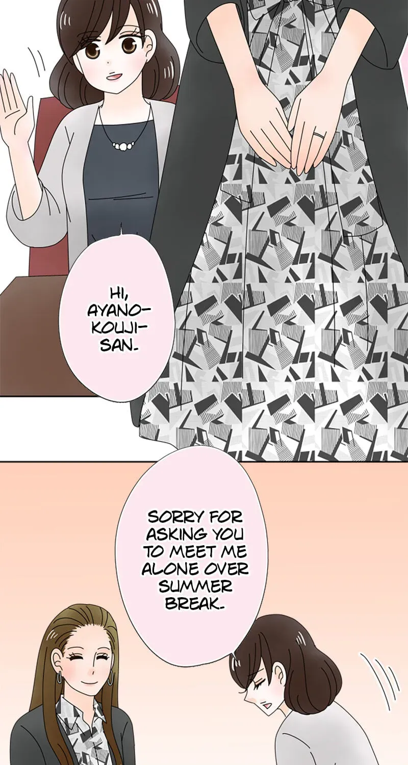 Shiroi Veil wa Itsuwari no Iro Chapter 197 page 11 - 