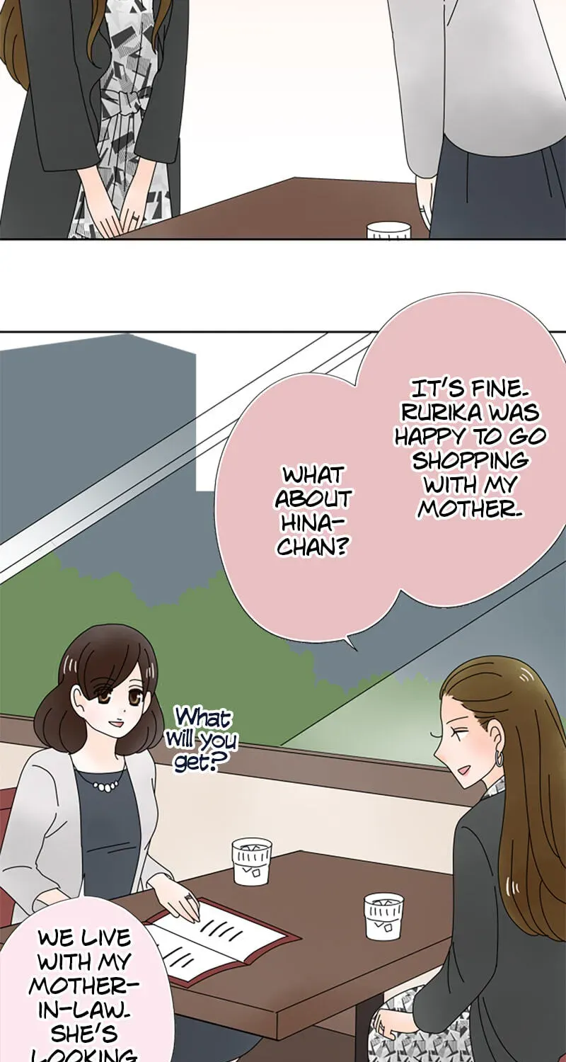 Shiroi Veil wa Itsuwari no Iro Chapter 197 page 13 - 