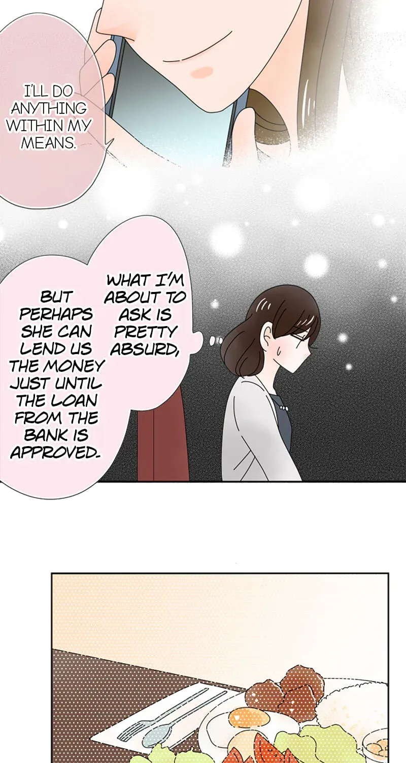 Shiroi Veil wa Itsuwari no Iro Chapter 197 page 17 - 