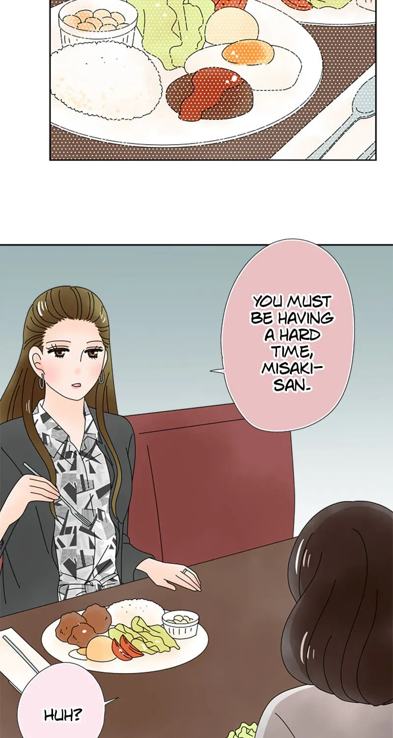Shiroi Veil wa Itsuwari no Iro Chapter 197 page 19 - 
